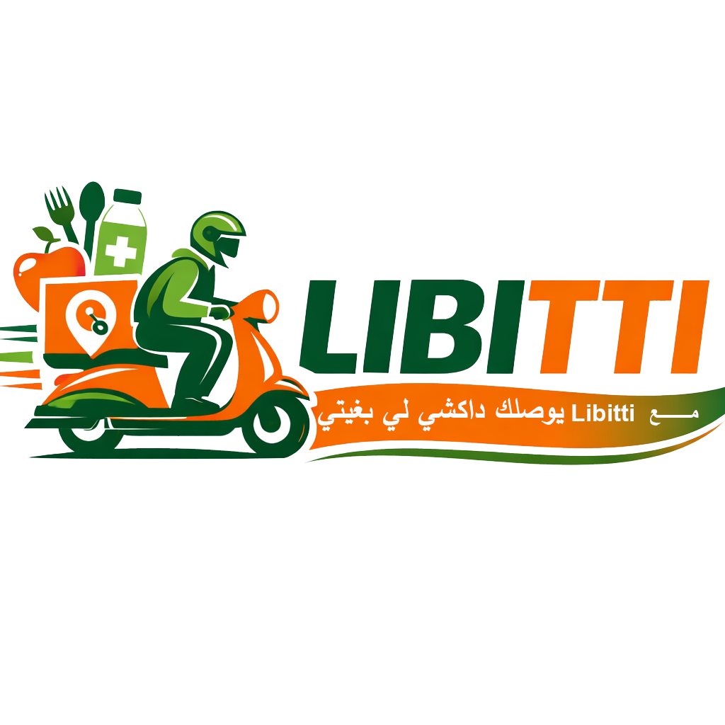 libiti livre